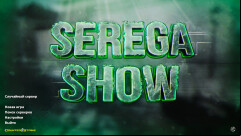 CS 1.6 Serega Show Build
