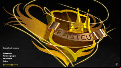 CS 1.6 Fastcup - Unique Build