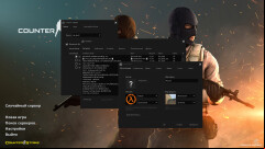 CS 1.6 Improved