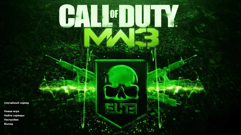  CS 1.6 Modern Warfare 3 - Experience the Thrill