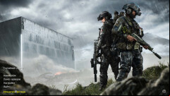 CS 1.6 New Spetsnaz