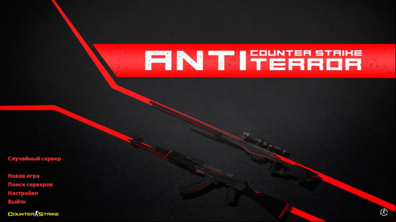  CS 1.6 Antiterror - Enhanced Gaming Experience