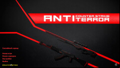 CS 1.6 Antiterror - Unique Build 