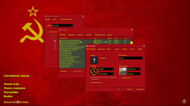  CS 1.6 USSR - A Unique Themed Build