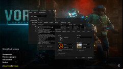 CS 1.6 Vortex - Enhanced Build