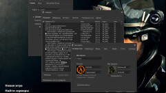 CS 1.6 Calibrated