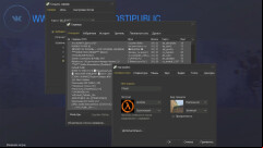 CS 1.6 ByProSTi Build