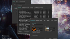 CS 1.6 Extreme Build