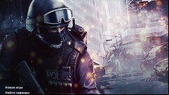 CS 1.6 Extreme Build