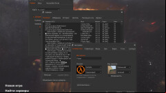 CS 1.6 Virtus.pro Build - Unique Skins & Theme