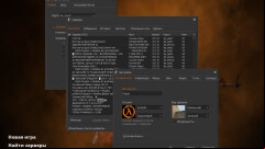 CS 1.6 Rage Build