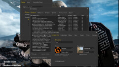 CS 1.6 Star Wars Build