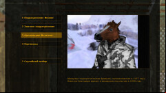 CS 1.6 'Trash' by Leo