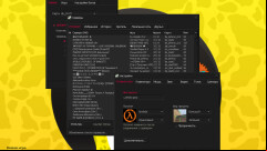 CS 1.6 by LAMA - Unique Build
