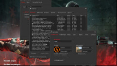 CS 1.6 Mega Skill - Enhanced Build