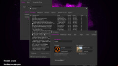 CS 1.6 Pulse - Enhanced Build