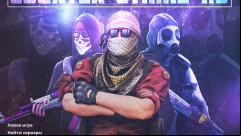 CS 1.6 Refresh – CS:GO Skins & More