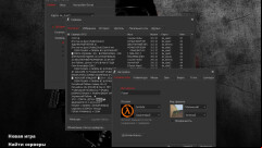 CS 1.6 Umbrella - Unique Build