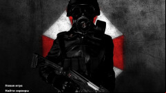 CS 1.6 Umbrella - Unique Build