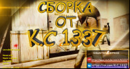  CS 1.6 K.C1337 Build - Enhanced Gaming Experience